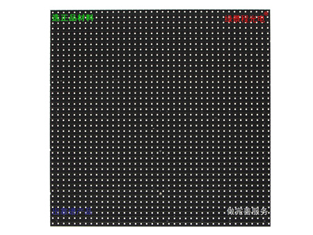 戶外P8-SMD-GX-SG2727-4S